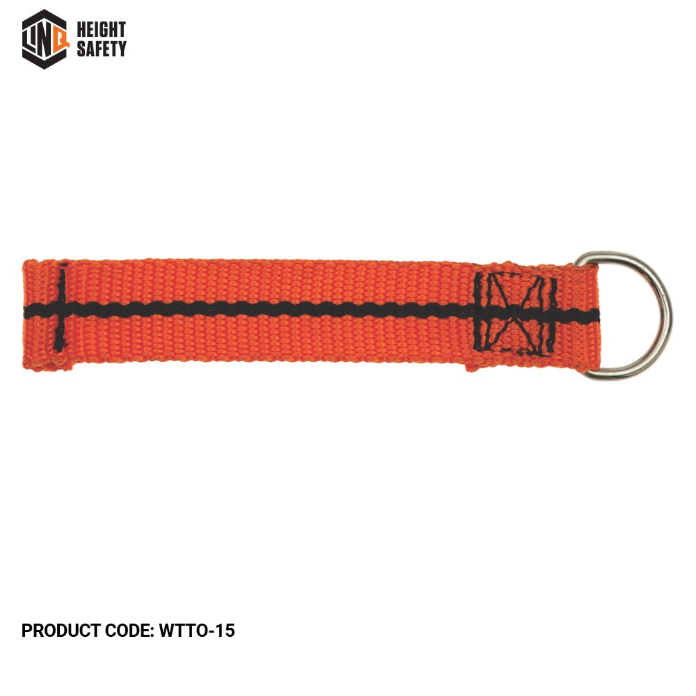 Web Tool Tail 15cm