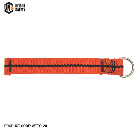 Web Tool Tail 20cm